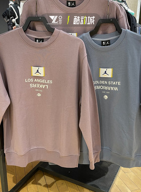 Air Jordan飞人男子加绒保暖篮球套头卫衣FV8348-493 FV8350-524