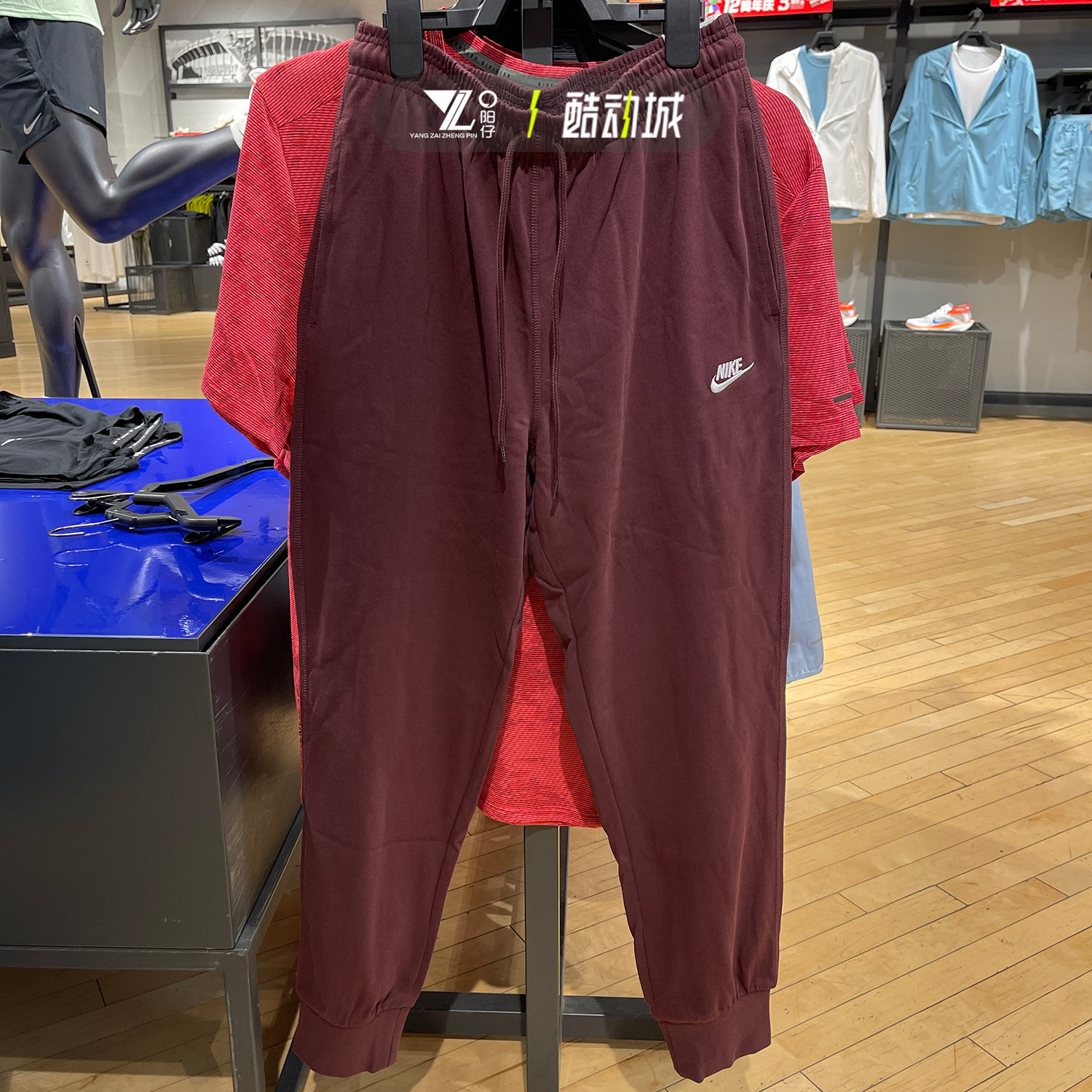 正品耐克男运动休闲针织束脚长裤