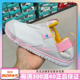 002 Nike耐克男子防滑舒适透气一脚蹬运动跑步鞋 CT1629 专柜正品