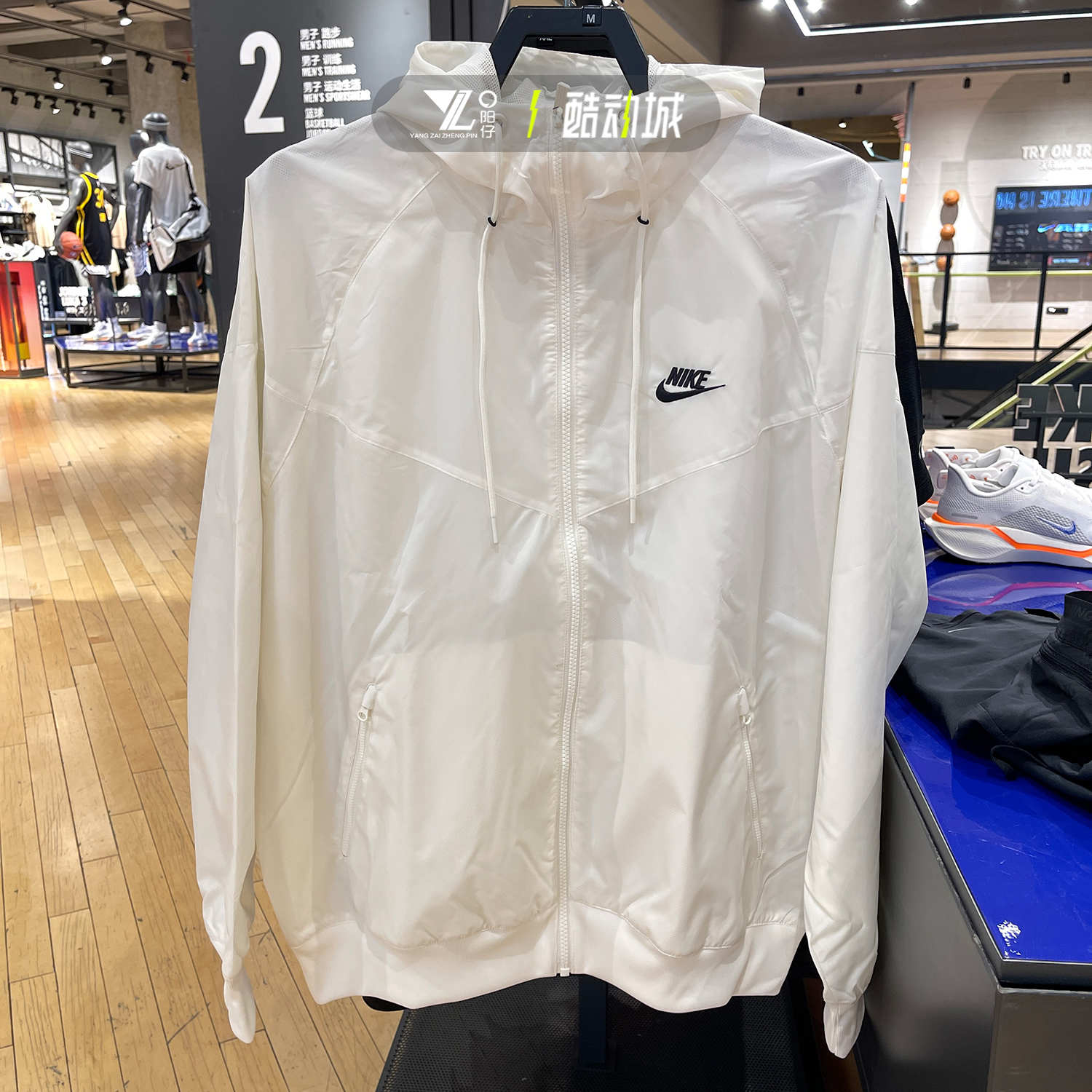 正品Nike耐克男子风行者运动休闲训练防风梭织夹克外套DA0002-135