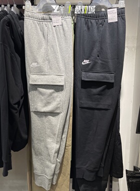 nike耐克男子针织刺绣小标大口袋工装卫裤运动长裤CZ9955-010-063