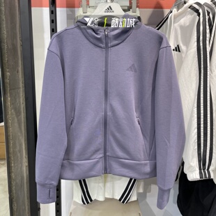 Adidas阿迪达斯女子秋季新款宽松运动太空棉舒适夹克外套JX7310