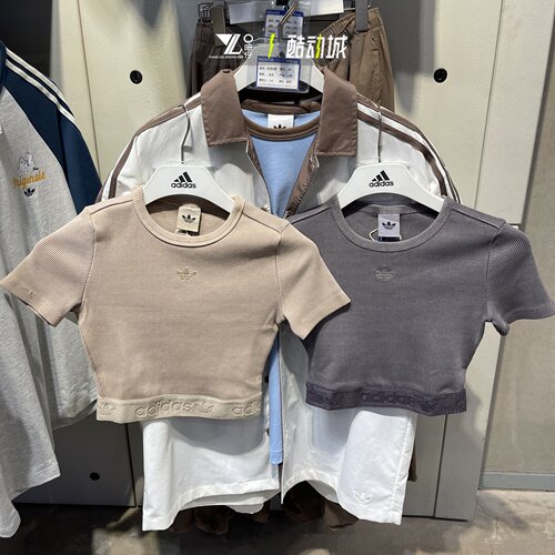 专柜正品Adidas女子简约运动半袖