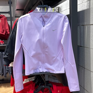 nike耐克正品鱼骨衣女子瑜伽健身运动训练梭织修身夹克IB1999-511