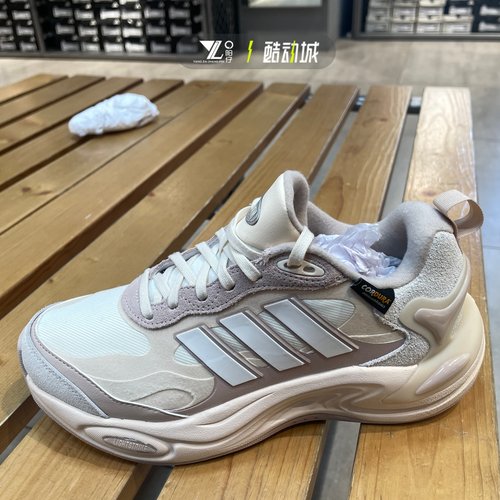 阿迪达斯女子轻便缓震运动跑步鞋