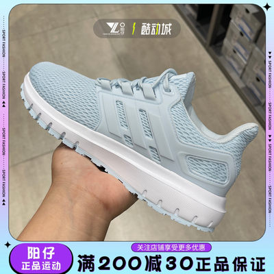 Adidas男女跑步鞋轻便透气减震