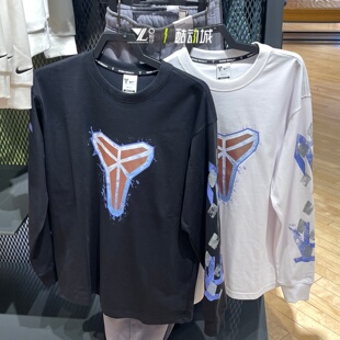 nike耐克科比系列长袖T恤男子针织印花舒适上衣 IM7749-100-010