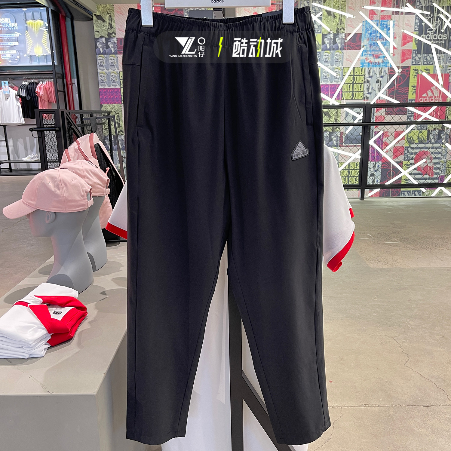 正品Adidas阿迪达斯女子裤子运动休闲健身透气瑜伽速干长裤JJ1133