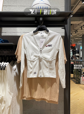 正品NIKE耐克女V领修身收腰显瘦拉链运动休闲鱼骨上衣 FD4797-121
