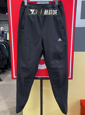 专柜正品Adidas阿迪达斯男子针织薄绒运动休闲黑色长裤卫裤JG8518
