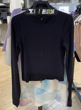 正品NIKE耐克女子运动休闲外套瑜伽训练健身透气夹克 FV7424-010