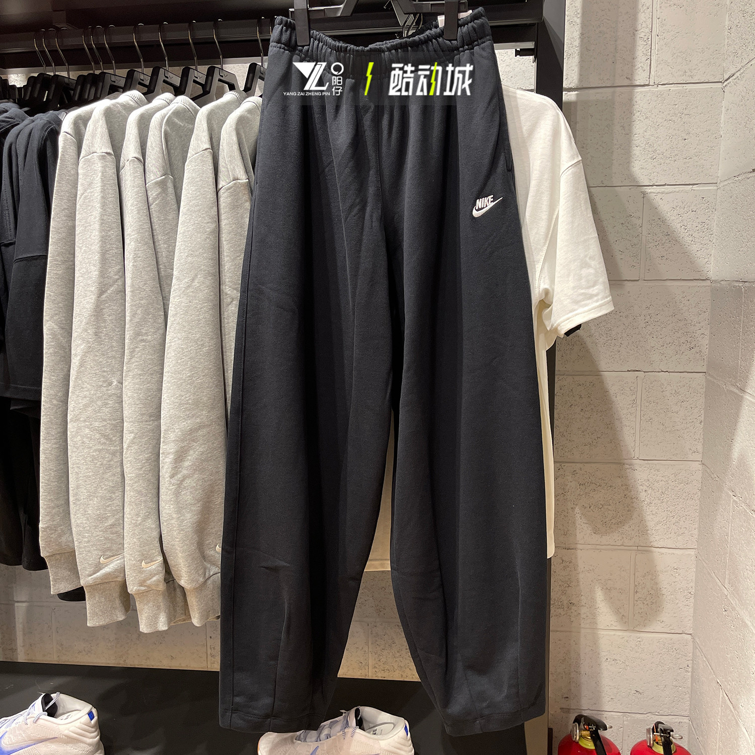 耐克男运动休闲针织保暖卫裤长裤