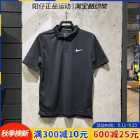  Nike tay ngắn nam mùa hè 2019 quần áo tennis thể thao mới POLO áo thun nhanh khô 939138-010 - Áo phông thể thao ao thun the thao