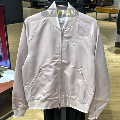 Jordan男子篮球运动外套夹克