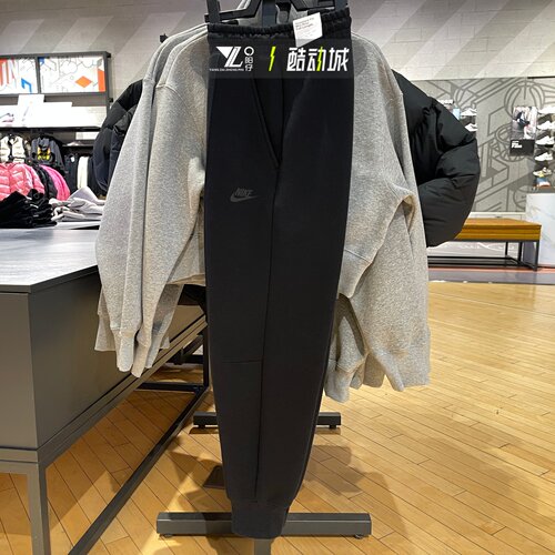 Nike耐克女子运动休闲长裤