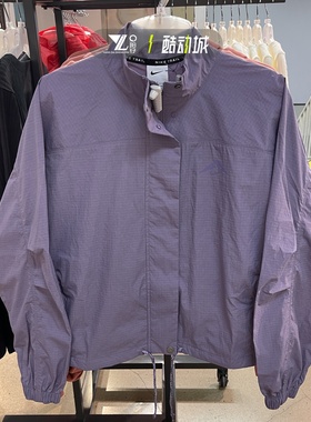 nike耐克女子户外运动训练防风拒水梭织紫色夹克外套FN5926-509