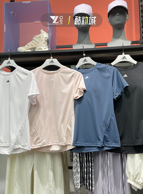 ADIDAS阿迪达斯女子短袖休闲半袖T恤IQ2654 IT7419 IT7420 IT9225