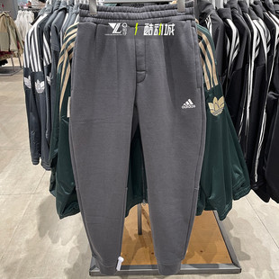 收口束脚长裤 加绒保暖运动裤 IB2730 Adidas阿迪达斯男子冬季 正品