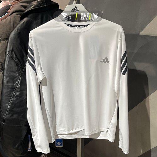 adidas阿迪达斯正品长袖T恤女子跑步健身运动训练速干上衣KE6842