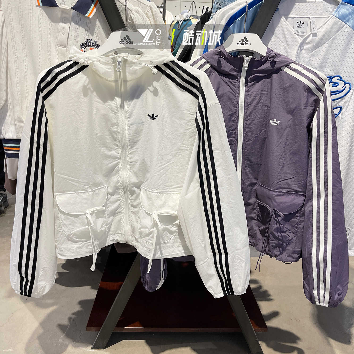 专柜正品Adidas女子休闲透气外套