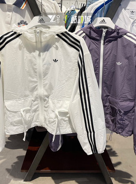 阿迪达斯三叶草女子新款蝴蝶结大口袋工装风夹克外套KB8964 8965