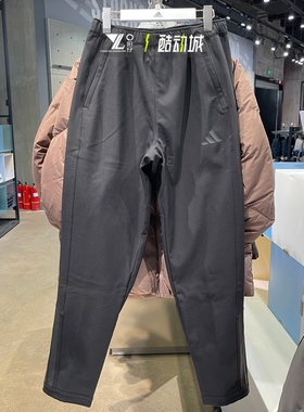 adidas阿迪达斯正品秋冬男子加绒保暖跑步运动训练小脚长裤KA1301