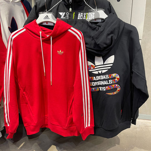 专柜正品Adidas男子休闲帽衫卫衣
