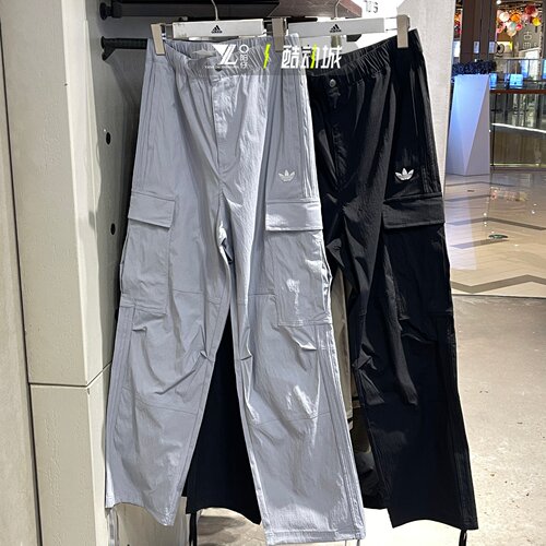 adidas三叶草男刺绣小标梭织透气时尚直筒工装长裤LE7350 LE7351