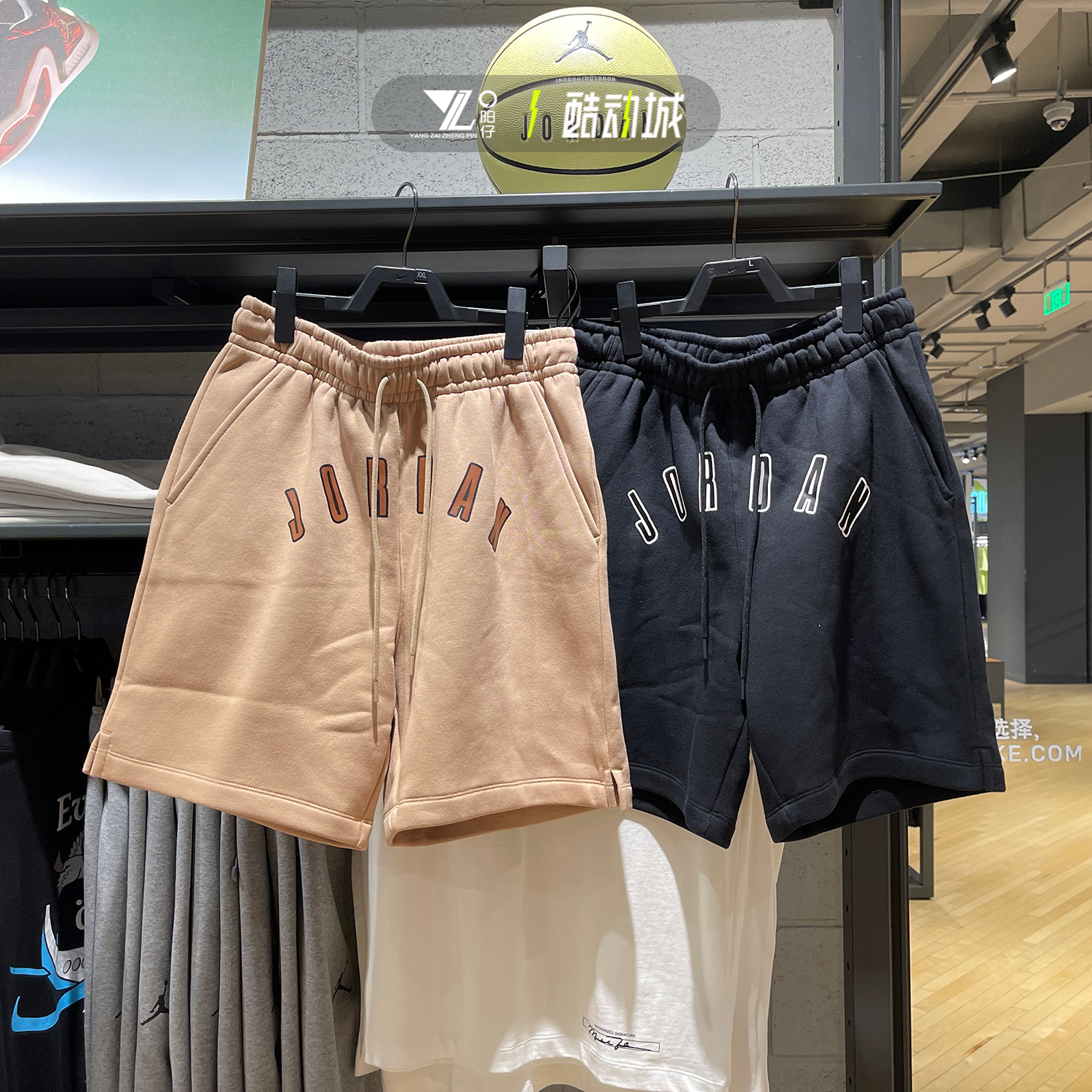 JORDAN男子运动休闲短裤字母印花针织篮球五分裤FB7024-200-010
