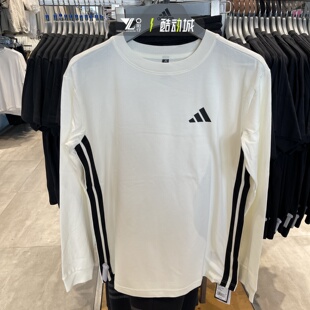 Adidas阿迪达斯男女同款三条纹卫衣白色圆领长袖T恤套头衫KF5187