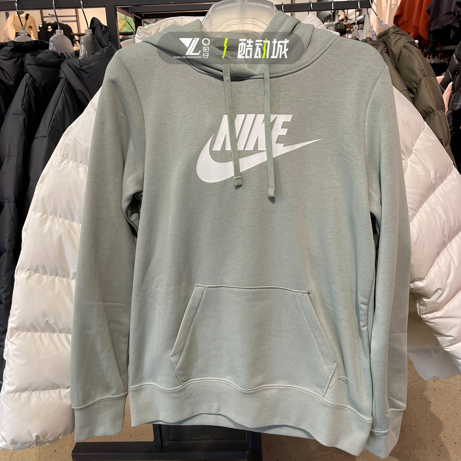 nike耐克女子CLUB简约针织套头衫经典款大logo连帽卫衣DQ5776-370