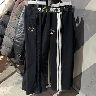 adidas阿迪达斯新年款卫裤女三条杠舒适潮流直筒长裤KR0418 0417