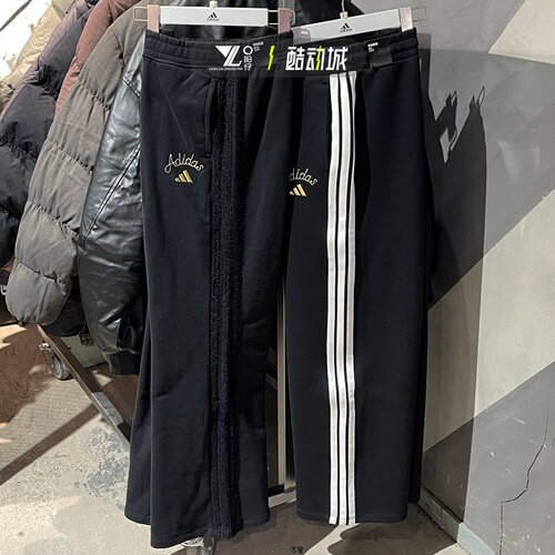 阿迪达斯女2026新年三条纹长裤