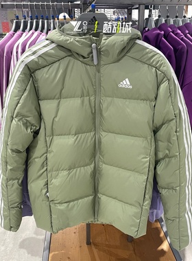 正品Adidas阿迪达斯男子羽绒服三条杠保暖防风防寒外套夹克JN7479