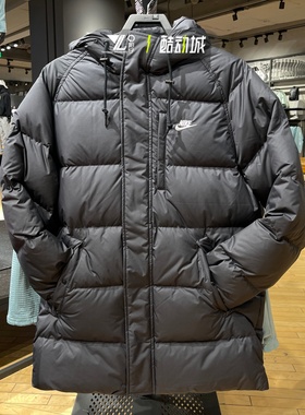 nike耐克冬季中长款羽绒服男子刺绣logo保暖防寒外套IB2974-010
