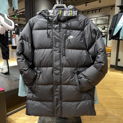 NIKE耐克男子运动休闲羽绒服
