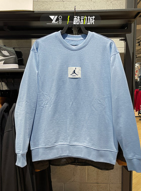 正品JORDAN男子运动训练休闲保暖针织套头衫圆领卫衣 FB6935-436