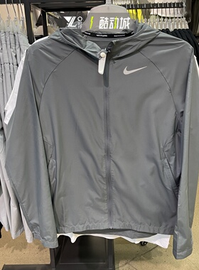 nike耐克男子轻薄透气速干跑步运动训练连帽夹克外套BV4871-084