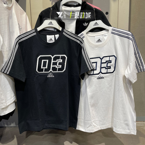 专柜正品Adidas男子休闲复古短袖