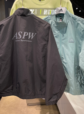 Adidas阿迪达斯男女情侣款运动休闲立领防风夹克外套JI6657 6658