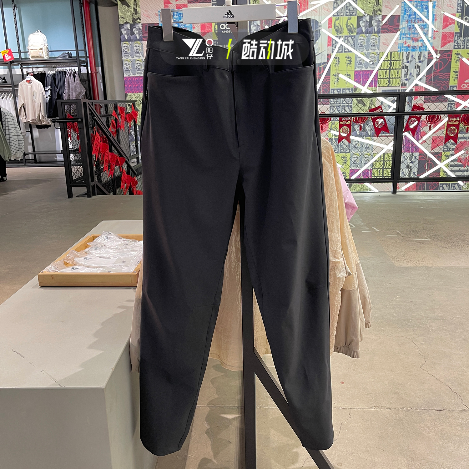 正品阿迪达斯男运动休闲直筒长裤