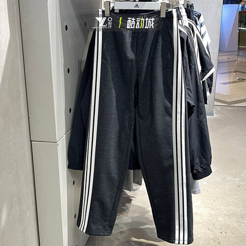 adidas女子三条纹细闪香蕉裤