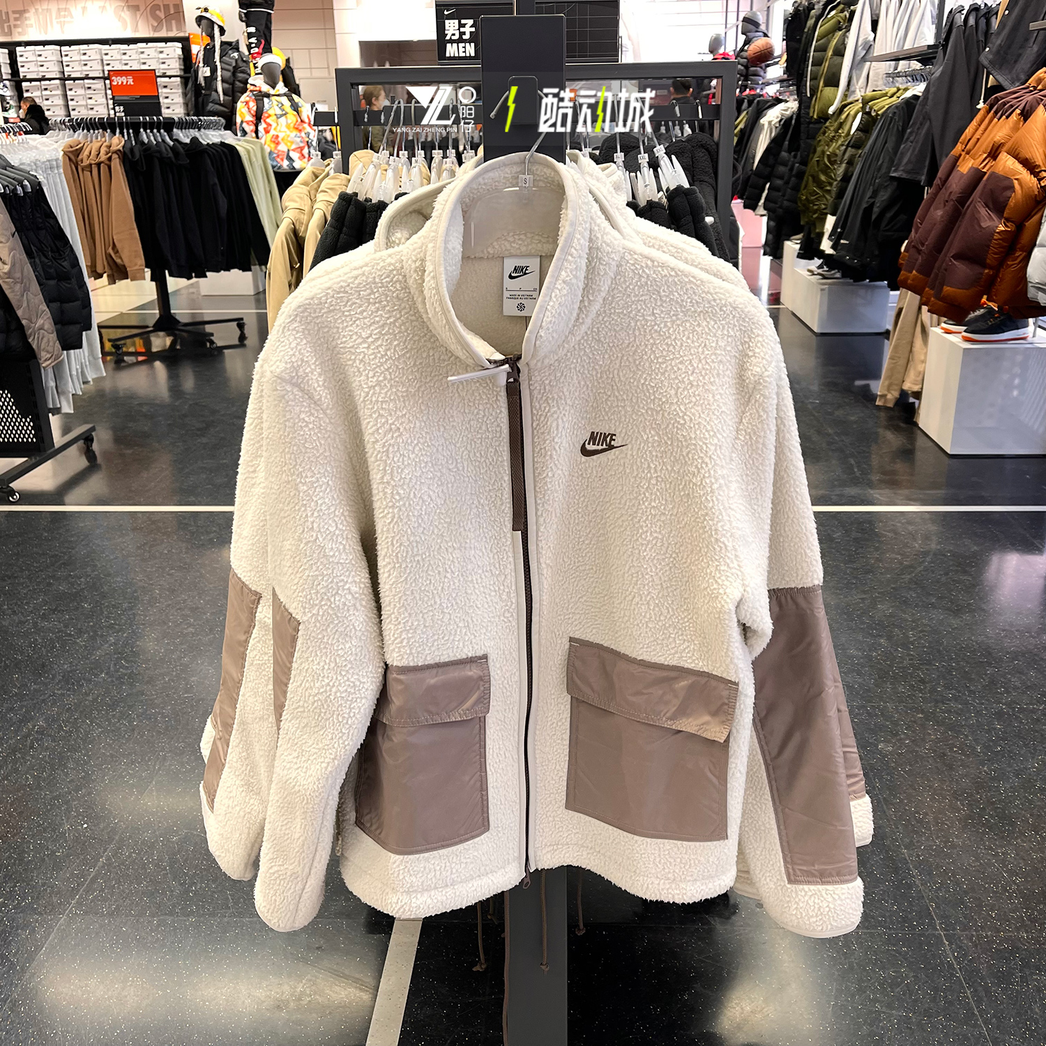 Nike男子立领夹克外套摇粒绒保暖