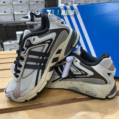 Adidas男子冬季复古旅游鞋休闲鞋