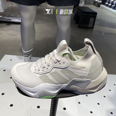 专柜正品Adidas女子简约运动鞋