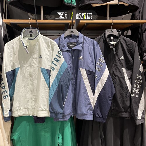 专柜正品Adidas情侣款梭织运动服