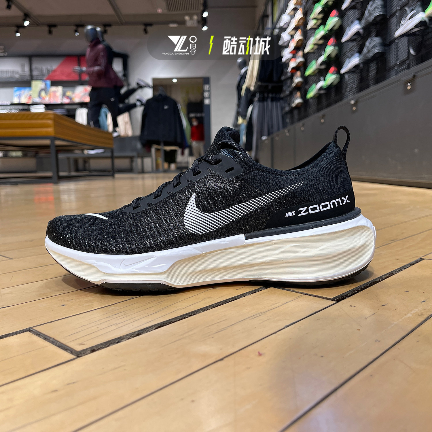 运动休闲网面透气缓震跑步鞋