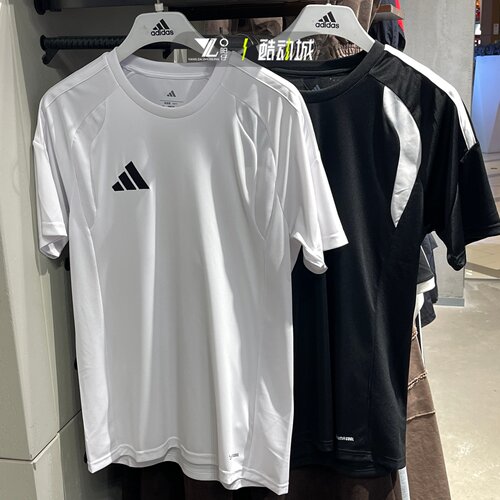 adidas男速干足球短袖T恤