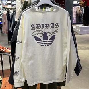 adidas三叶草纯棉长袖T恤男女情侣款针织舒适休闲套头衫KR5046