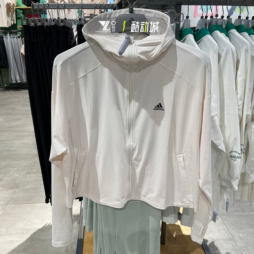 专柜正品Adidas女子轻薄防晒外套